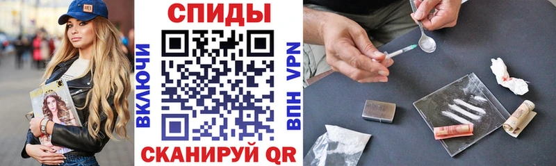 Амфетамин 98%  Коммунар 