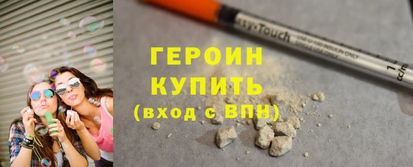 марки lsd Баксан