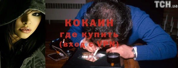 марки lsd Баксан