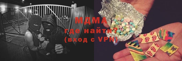 марки lsd Баксан