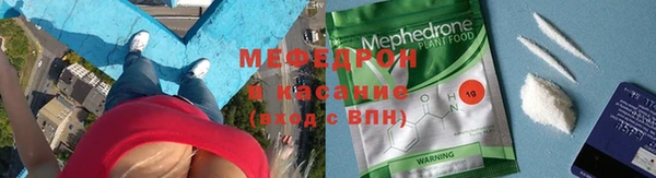 марки lsd Баксан