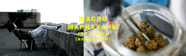 марки lsd Баксан