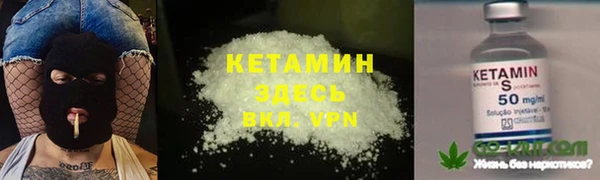 марки lsd Баксан