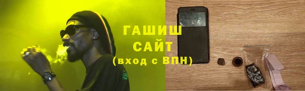 твердый Сатка