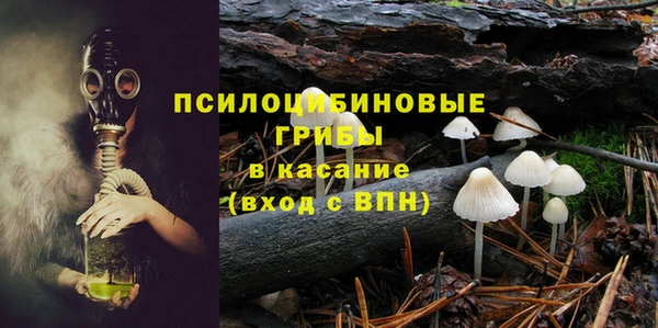 марки lsd Баксан
