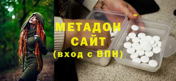 марки lsd Баксан