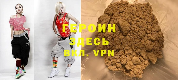 марки lsd Баксан