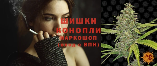 марки lsd Баксан
