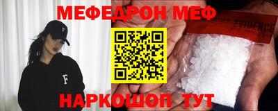 MDMA Premium VHQ Комсомольск-на-Амуре