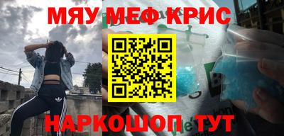 MDMA Premium VHQ Комсомольск-на-Амуре