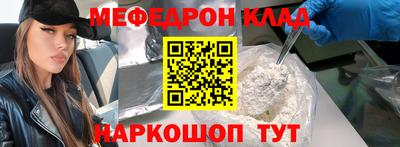 винт Конаково