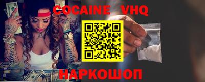 тгк Коммунар