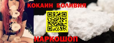 MDMA Premium VHQ Комсомольск-на-Амуре