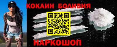 тгк Коммунар