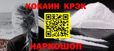 тгк Коммунар