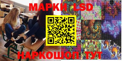 тгк Коммунар