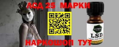 MDMA Premium VHQ Комсомольск-на-Амуре