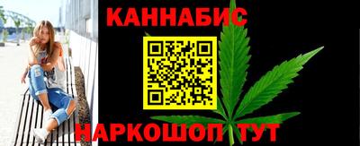 винт Конаково