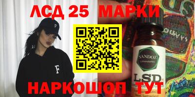 винт Конаково