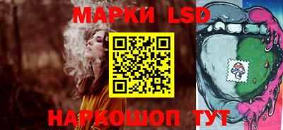 винт Конаково