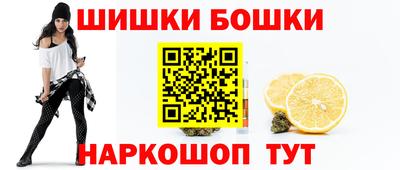 тгк Коммунар