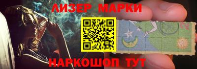 винт Конаково