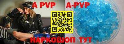 MDMA Premium VHQ Комсомольск-на-Амуре