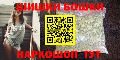 MDMA Premium VHQ Комсомольск-на-Амуре