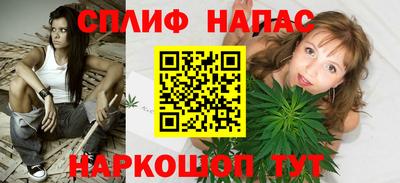 винт Конаково