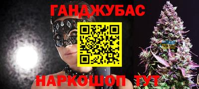 тгк Коммунар