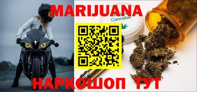 MDMA Premium VHQ Комсомольск-на-Амуре