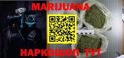 тгк Коммунар