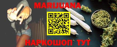 тгк Коммунар