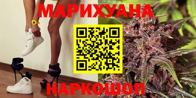 винт Конаково