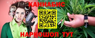 MDMA Premium VHQ Комсомольск-на-Амуре