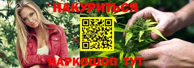 MDMA Premium VHQ Комсомольск-на-Амуре
