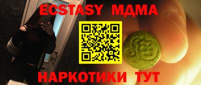 винт Конаково