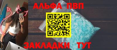 MDMA Premium VHQ Комсомольск-на-Амуре