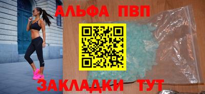 тгк Коммунар