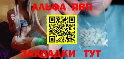 MDMA Premium VHQ Комсомольск-на-Амуре