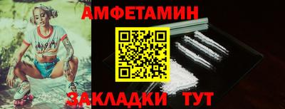 MDMA Premium VHQ Комсомольск-на-Амуре