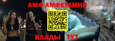 тгк Коммунар