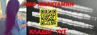 винт Конаково