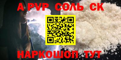 MDMA Premium VHQ Комсомольск-на-Амуре