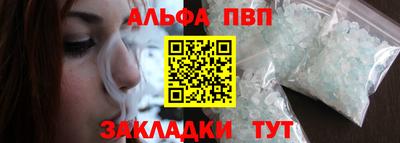 тгк Коммунар