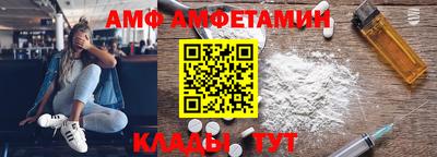 тгк Коммунар