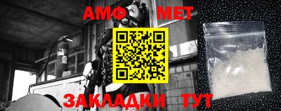 тгк Коммунар