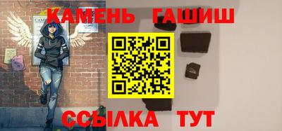 винт Конаково