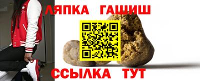 тгк Коммунар