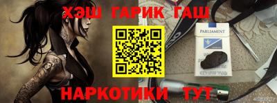 MDMA Premium VHQ Комсомольск-на-Амуре